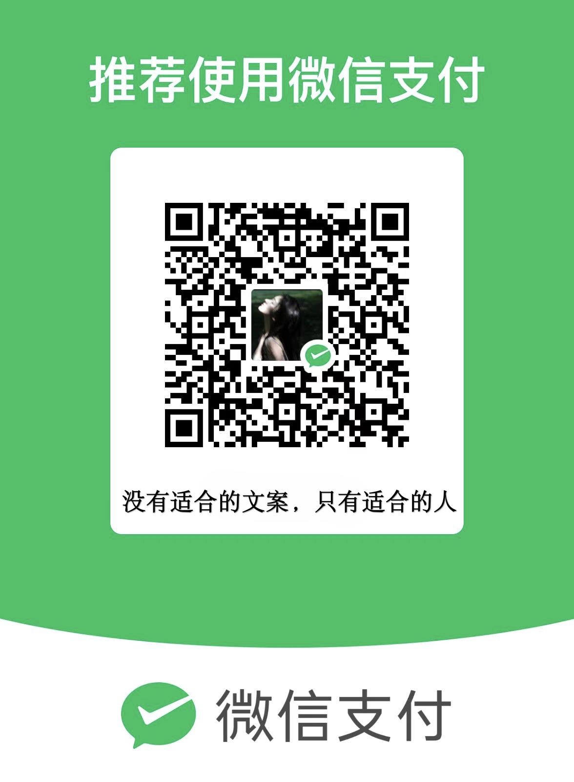 动漫资讯图